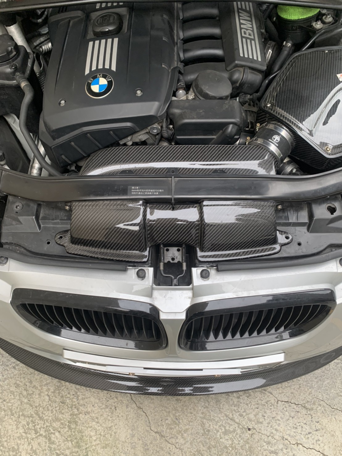ARMASPEED BMW 3 Series | E9X | 323i / 325i / 330i N52 | Carbon Fiber Cold Air Intake