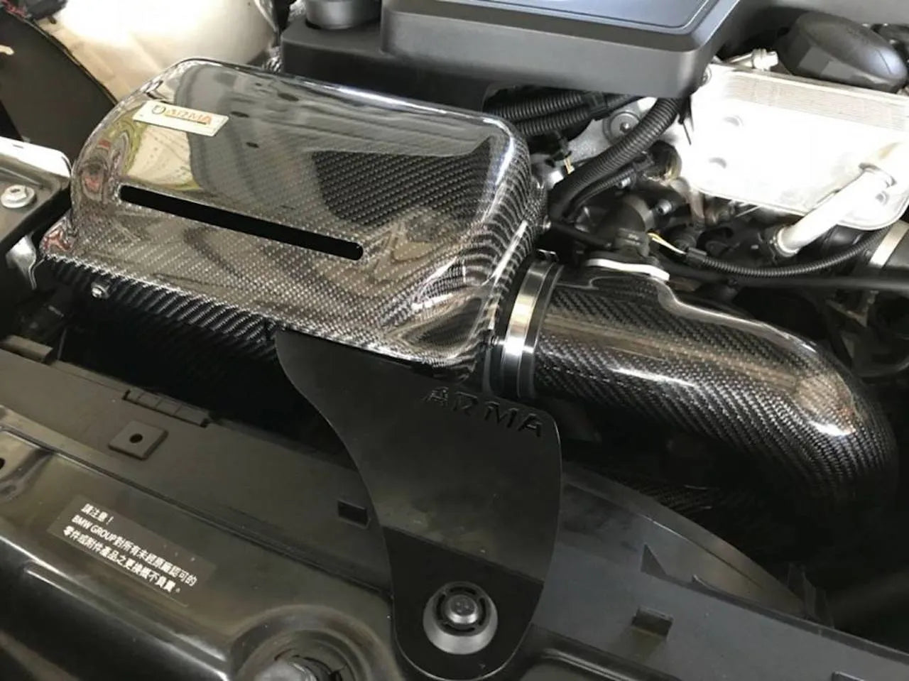 ARMASPEED BMW 1 / 3 / 4 Series | F2X / F3X | 20i / 25i / 28i N20 | Carbon Fiber Cold Air Intake