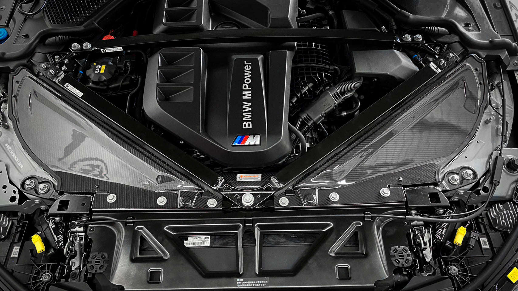 ARMASPEED BMW M2 / M3 / M4 | G8X | Carbon Fiber Cold Air Intake