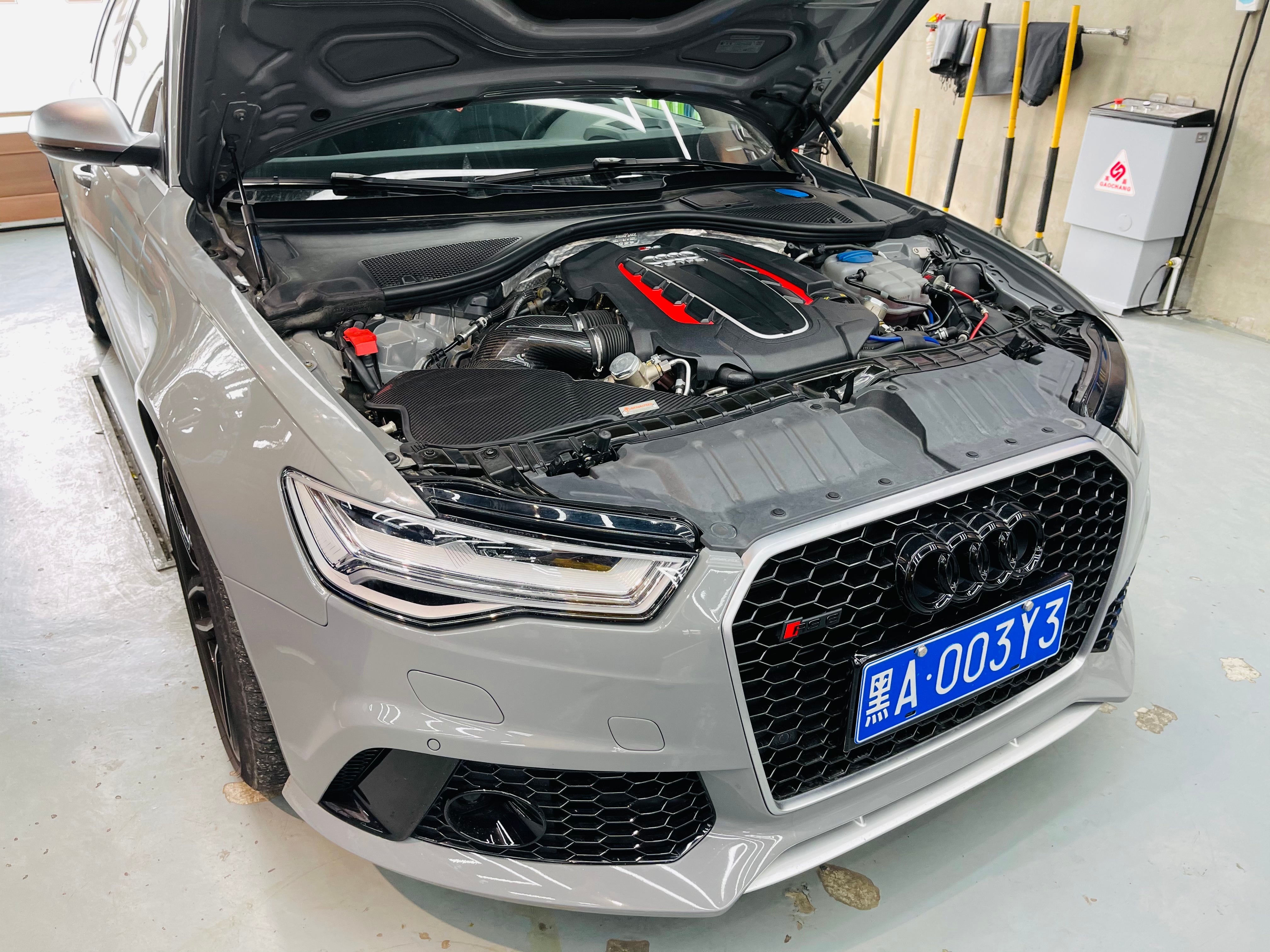 ARMASPEED Audi RS6 / RS7 | C7 4.0T | Carbon Fiber Cold Air Intake
