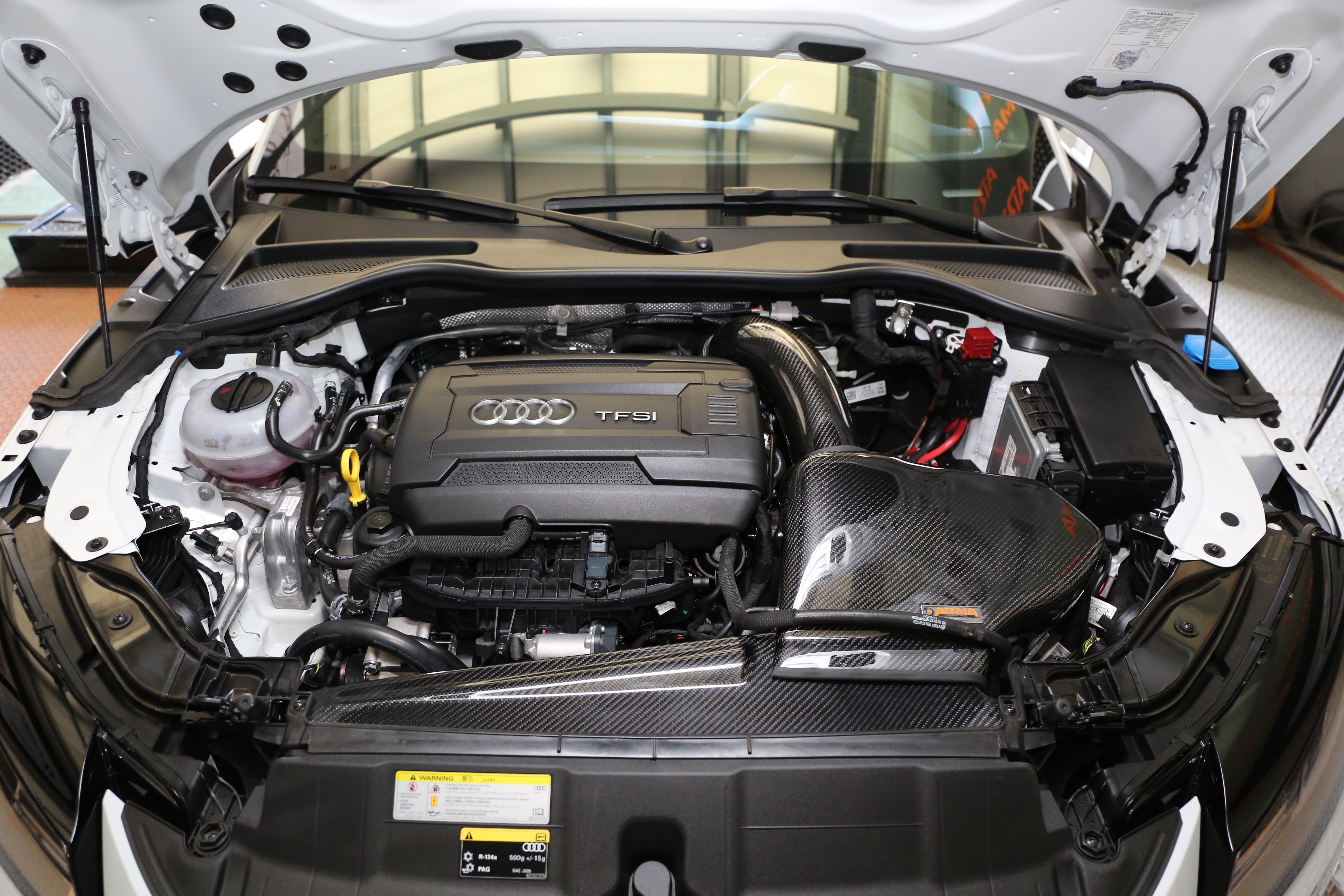 ARMASPEED Audi TT | 8S | Carbon Fiber Cold Air Intake