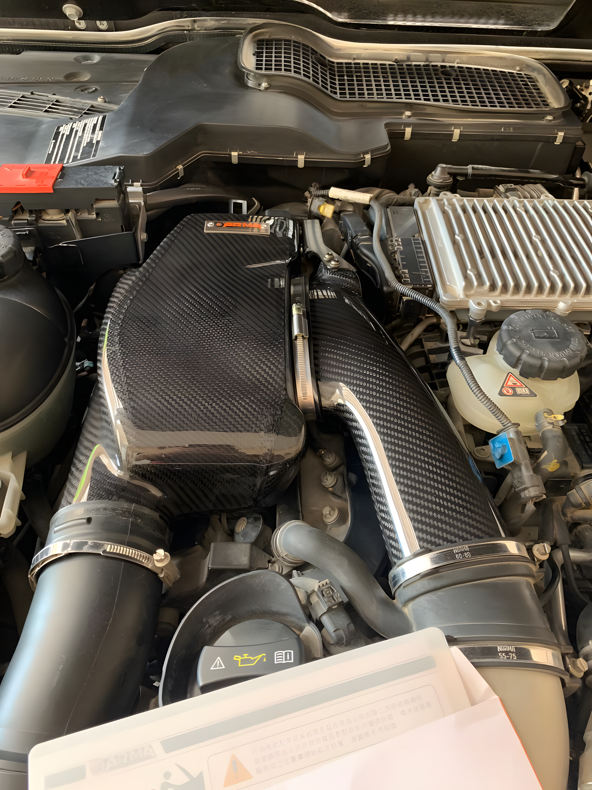 ARMASPEED Mercedes-Benz G Class G63 AMG | Carbon Fiber Cold Air Intake