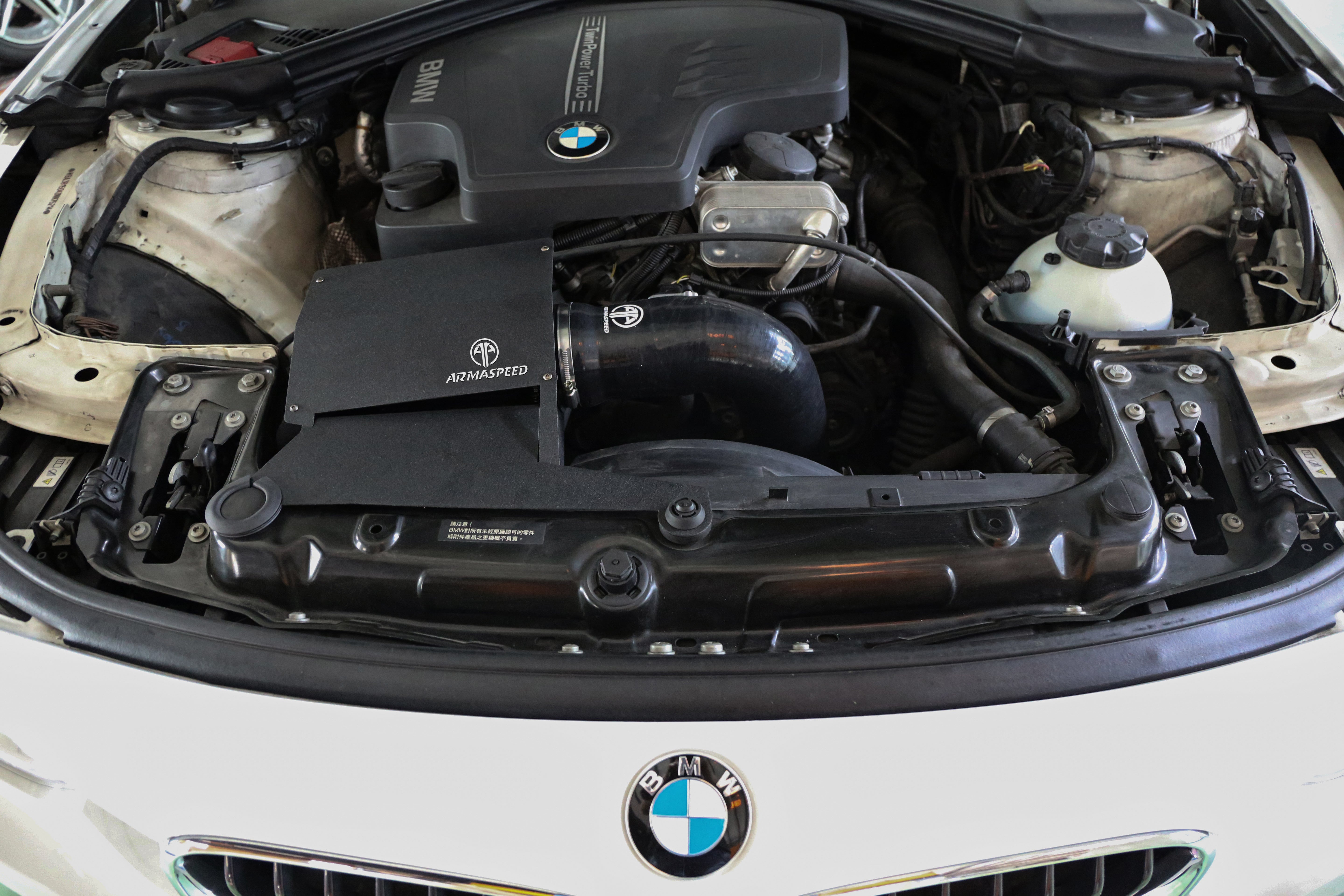 ARMASPEED BMW 3 / 4 Series | F30 / F32 | 20i / 28i / 30i N20 | Aluminium Alloy Intake