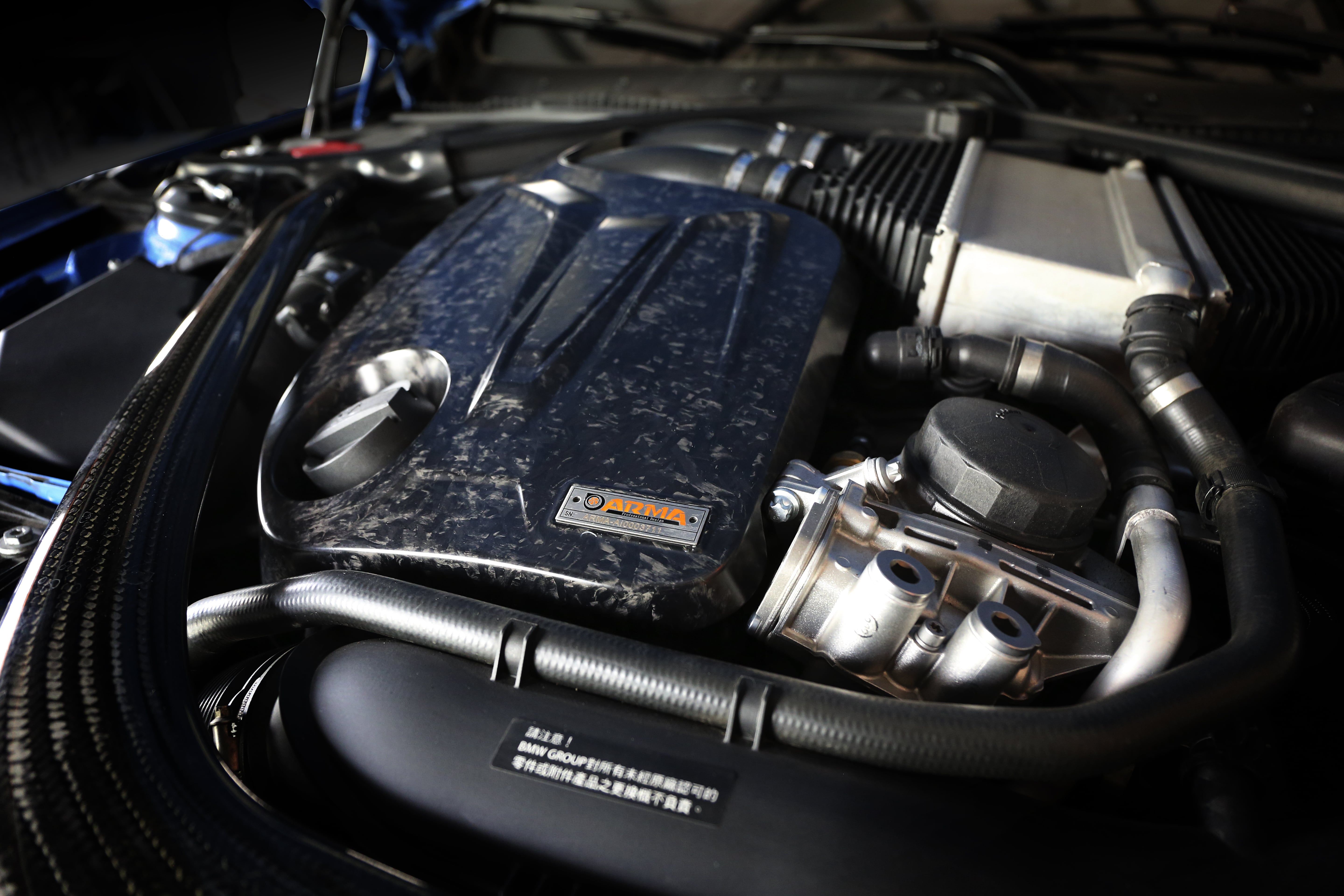 ARMASPEED BMW M3 / M4 | F80 / F82 | Carbon Engine Cover