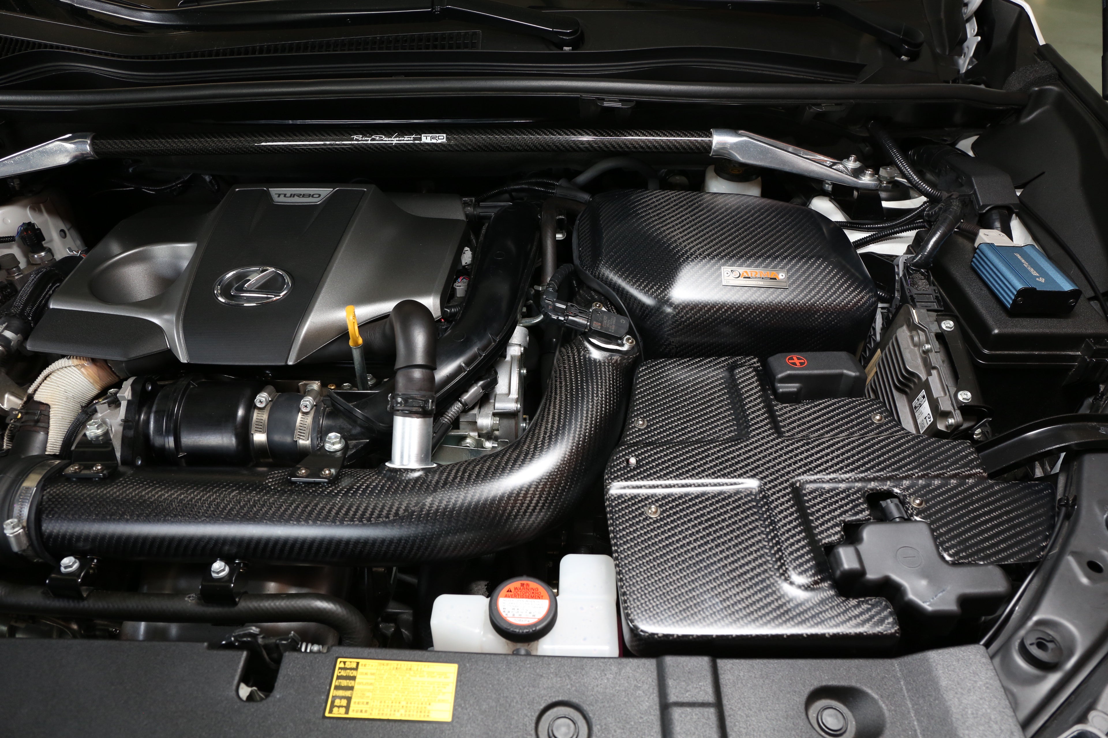 ARMASPEED Lexus NX 200T | Carbon Fiber Cold Air Intake