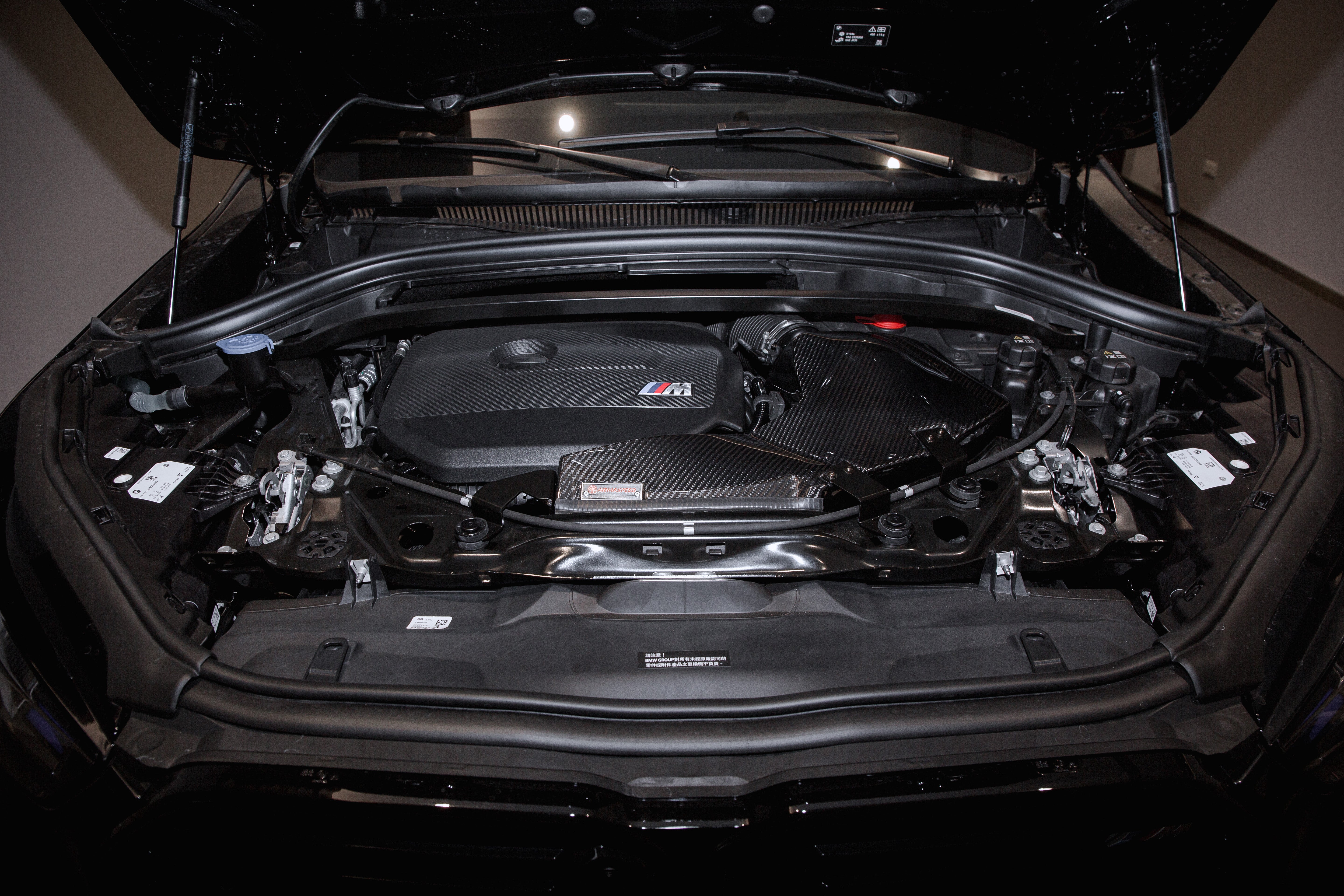 ARMASPEED BMW U10 X2 | Carbon Fiber Cold Air Intake