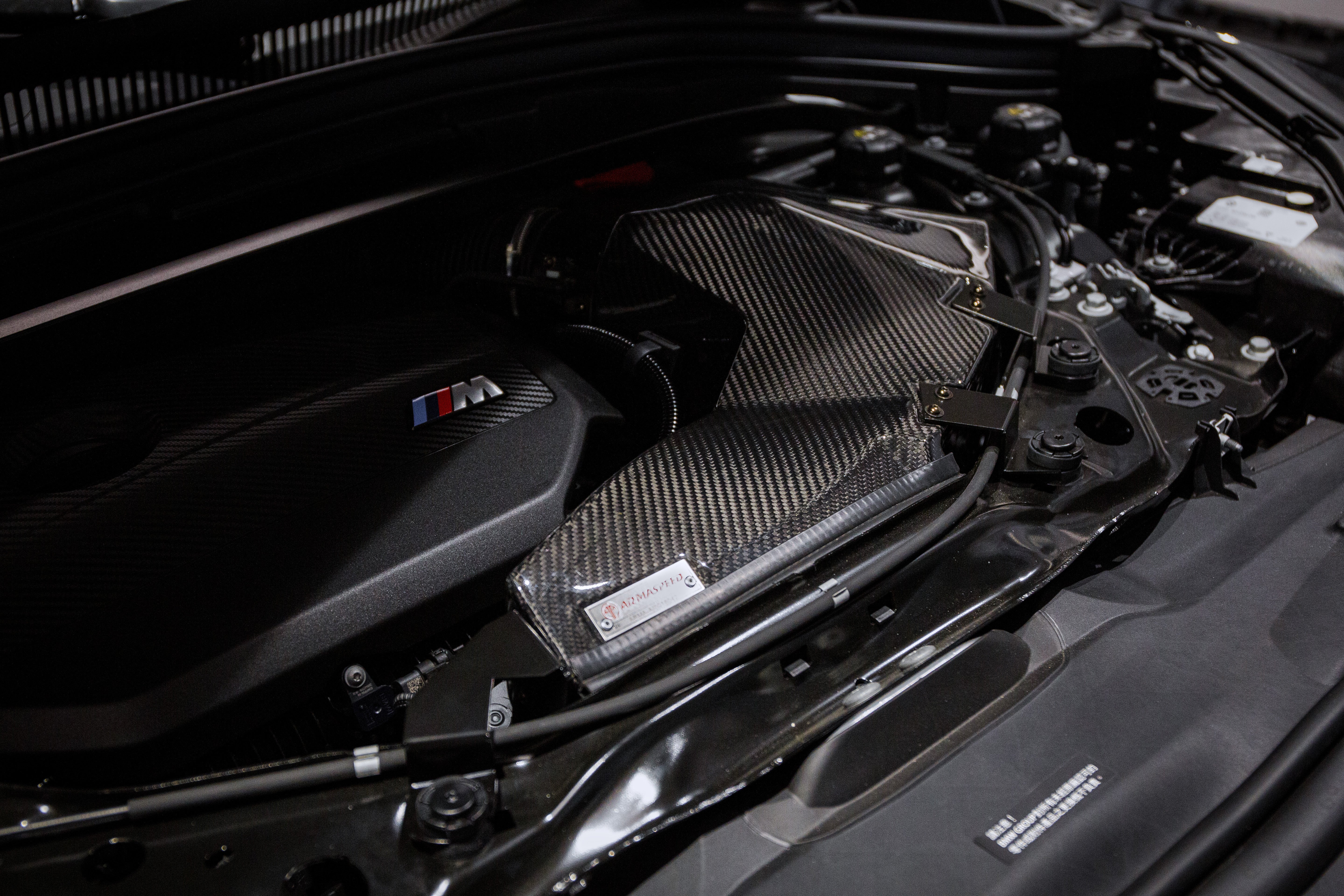 ARMASPEED BMW U10 X2 | Carbon Fiber Cold Air Intake
