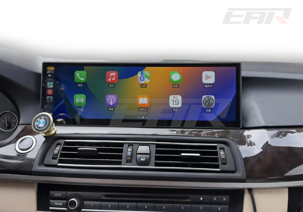 BMW iDrive 8 Android 13.0 5 Series (F10/F11/F18) Multimedia 15" Touchscreen Display + Built-In Wireless Carplay & Android Auto | 2010 - 2017 | LHD/RHD